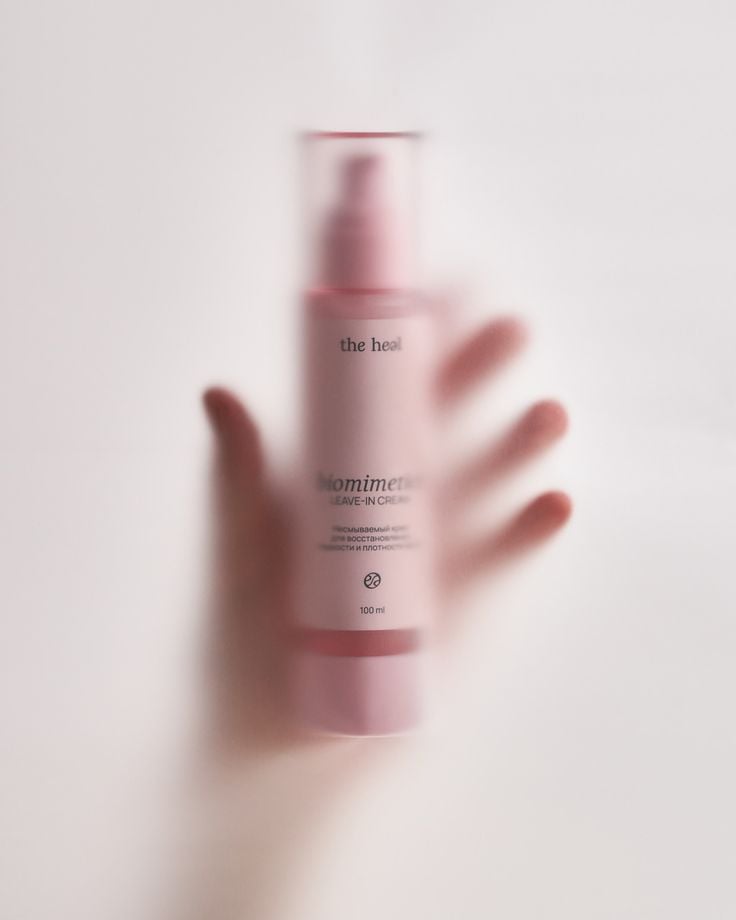 Hydrating Barrier Cream